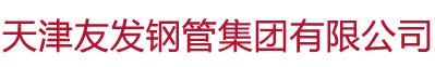 温州雷力特实业有限公司